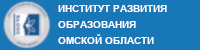ИРООО.