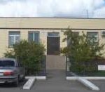Комитет по образованию Называевского муниципального района.
