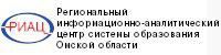 РИАЦ.