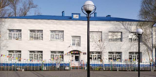 Муниципальное бюджетное дошкольное образовательное учреждение "Называевский детский сад № 2" Омской области Муниципальное бюджетное дошкольное образовательное учреждение "Называевский детский сад № 2" Омской области