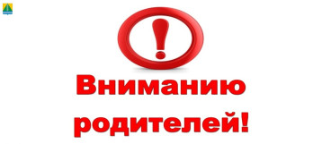 ВАЖНО ДЛЯ ВАС!!! ВАЖНО ДЛЯ ВАС!!!.