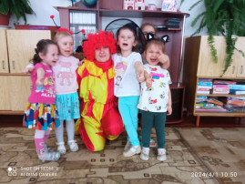 "День смеха" "День смеха".