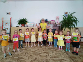 Радужная неделя Радужная неделя.