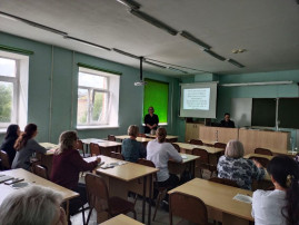 VI августовский форум работников системы образования Называевского муниципального района VI августовский форум работников системы образования Называевского муниципального района.