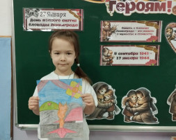 Всероссийская Акция памяти «Блокадный хлеб» Всероссийская Акция памяти «Блокадный хлеб».