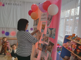 "Селфи с мамой" "Селфи с мамой".