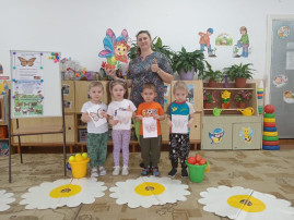 "День знаний о бабочках" "День знаний о бабочках".