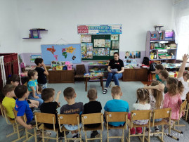 "Международный день детской книги" "Международный день детской книги".