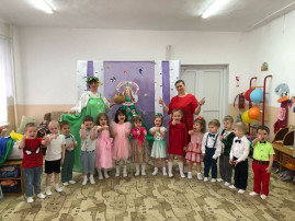 "Весна - красна" "Весна - красна".