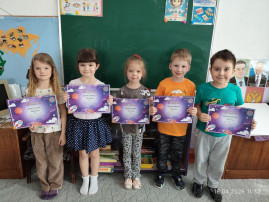 Всероссийский конкурс Всероссийский конкурс.