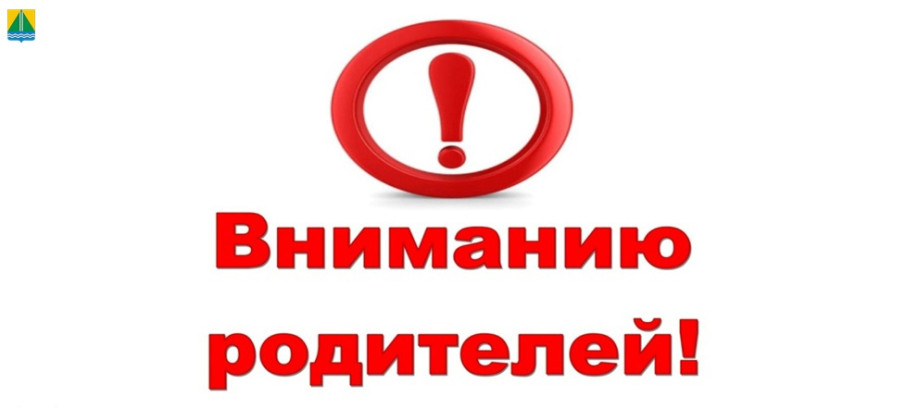 ВАЖНО ДЛЯ ВАС!!! ВАЖНО ДЛЯ ВАС!!!.