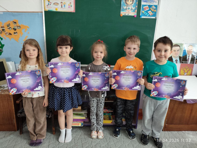 Всероссийский конкурс Всероссийский конкурс.