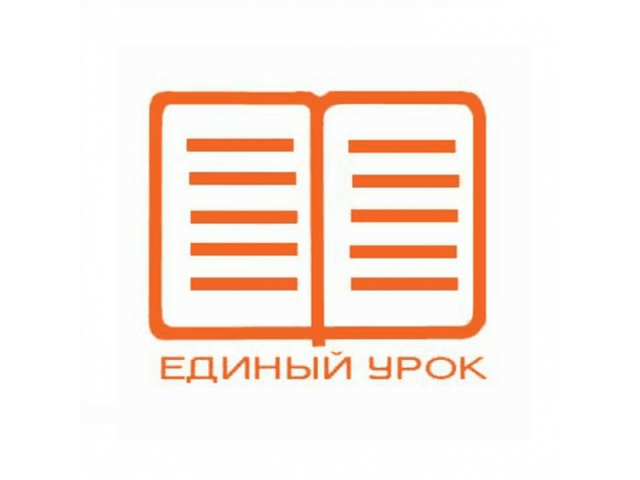 Памятка «Обеспечение безопасности образовательных организаций в зимний период» Памятка «Обеспечение безопасности образовательных организаций в зимний период».